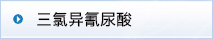 圖標